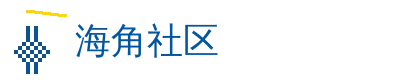 老司机十八个姿势 社区Logo